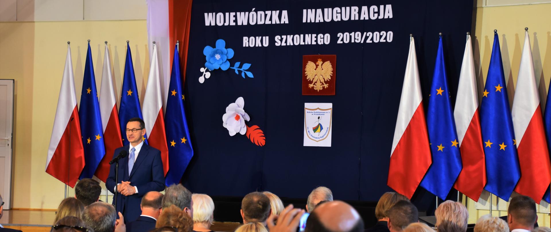 Przemówienie Premiera RP Mateusza Morawieckiego podczas inauguracji roku szkolnego 2019/2020.