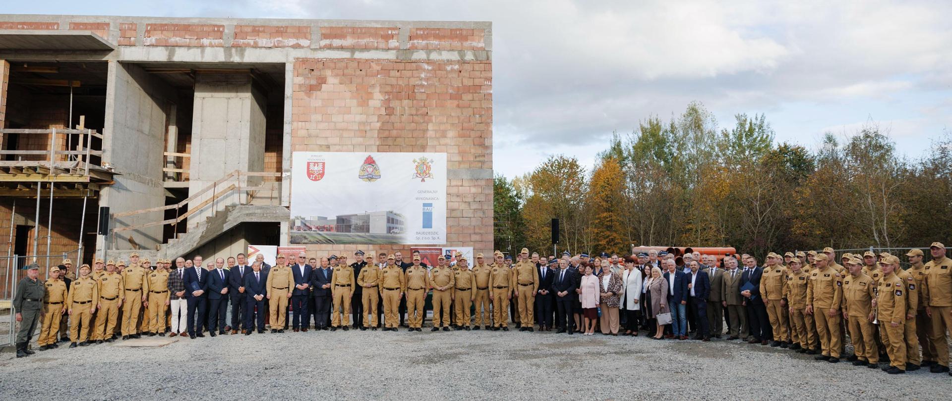 Wmurowanie Kamienia Węgielnego w KP PSP Wadowice 