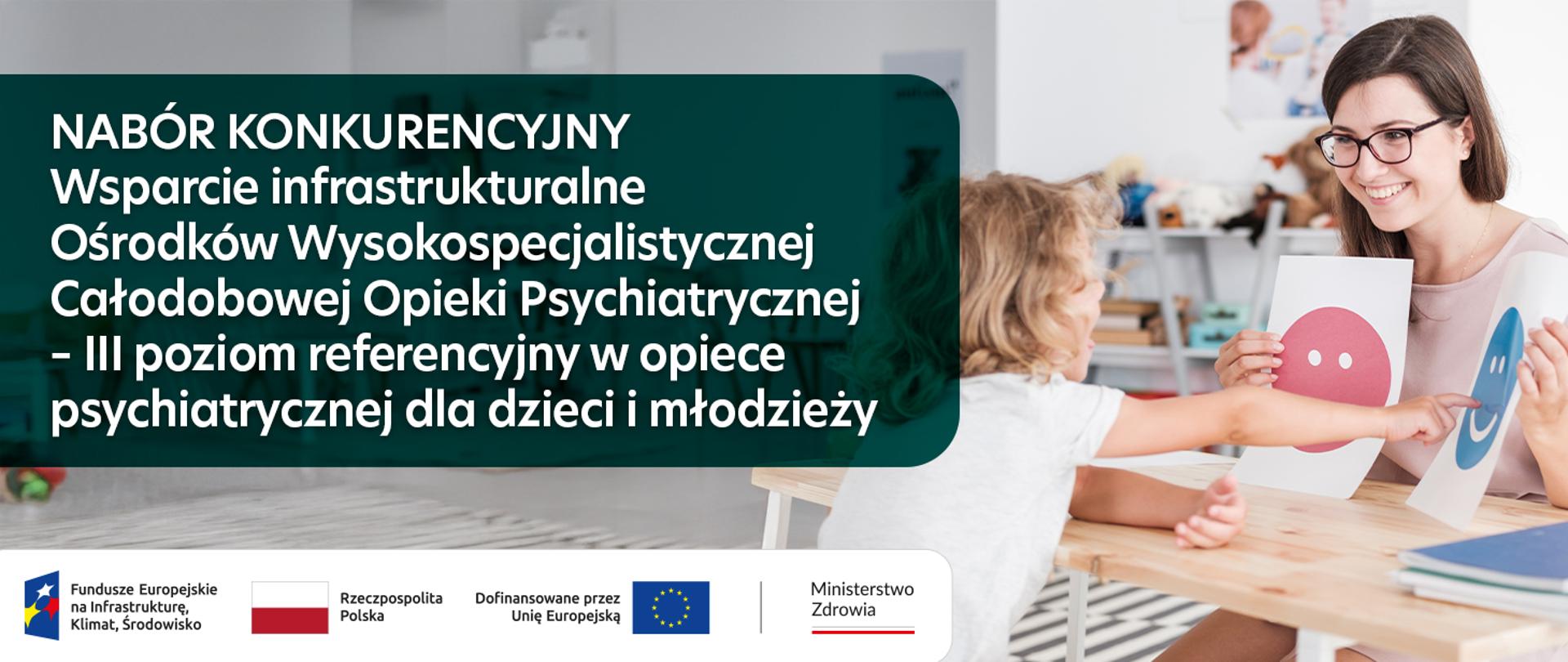 Nabór konkurencyjny psychiatria dziecieca 