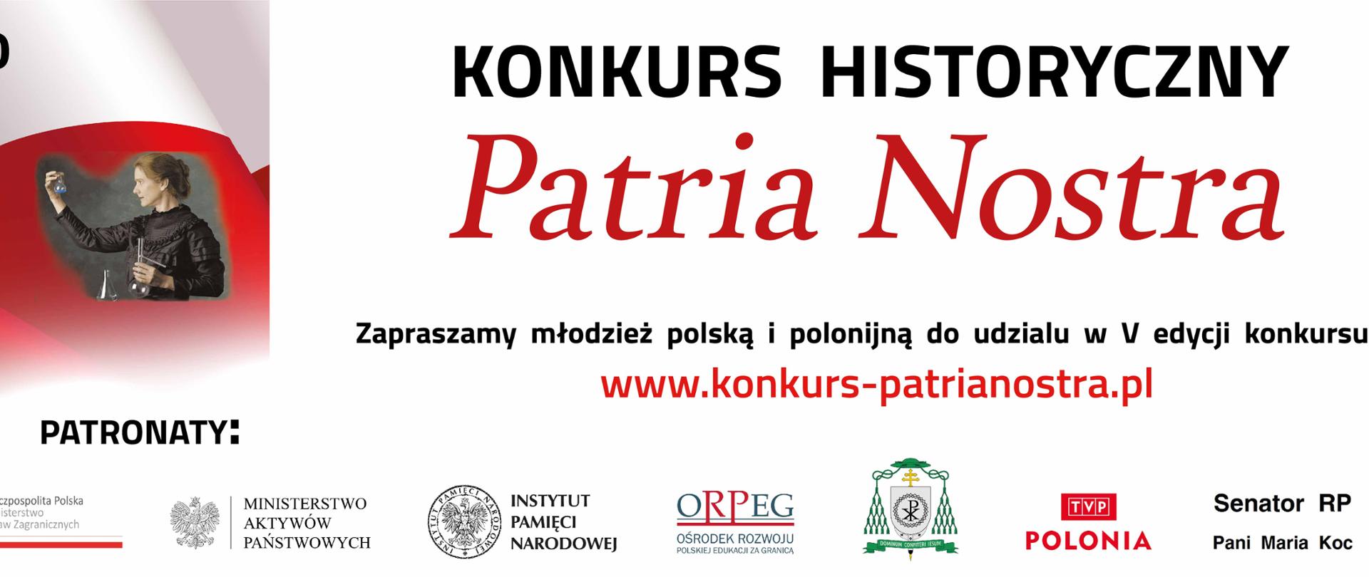 Patria Nostra