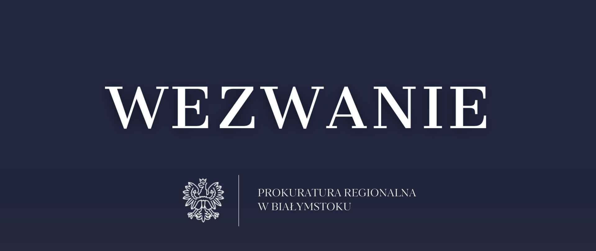 Wezwanie