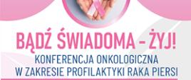 Plakat reklamujący konferencję 