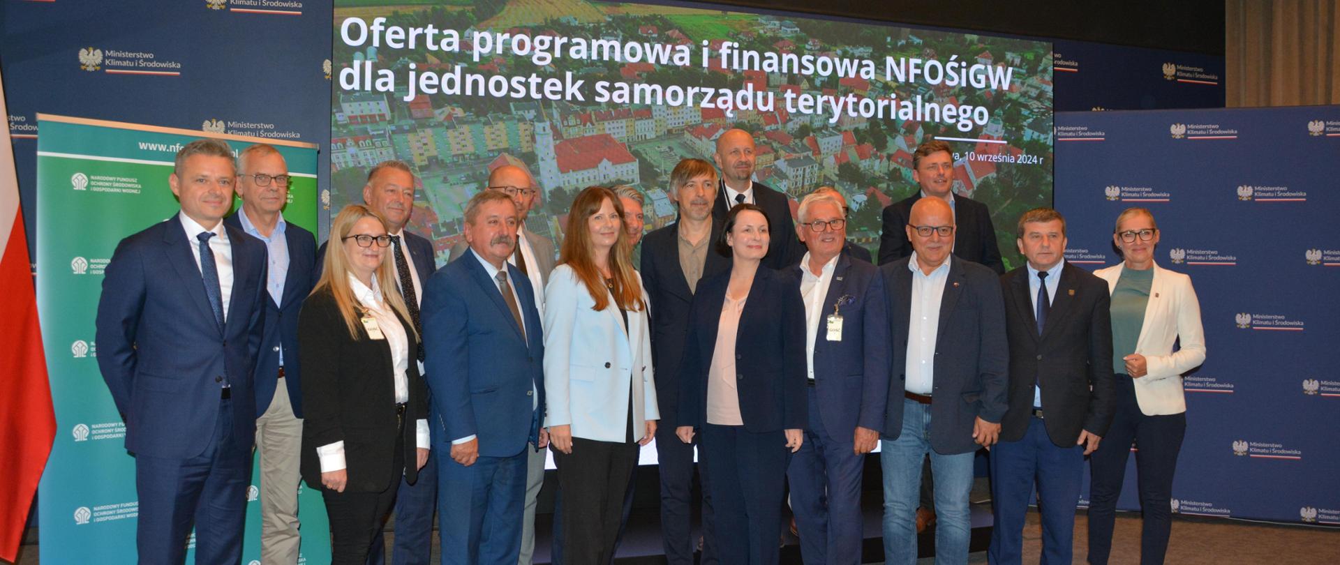 Uczestnicy konferencji: "Oferta programowa NFOŚiGW dla jednostek samorządu terytorialnego"