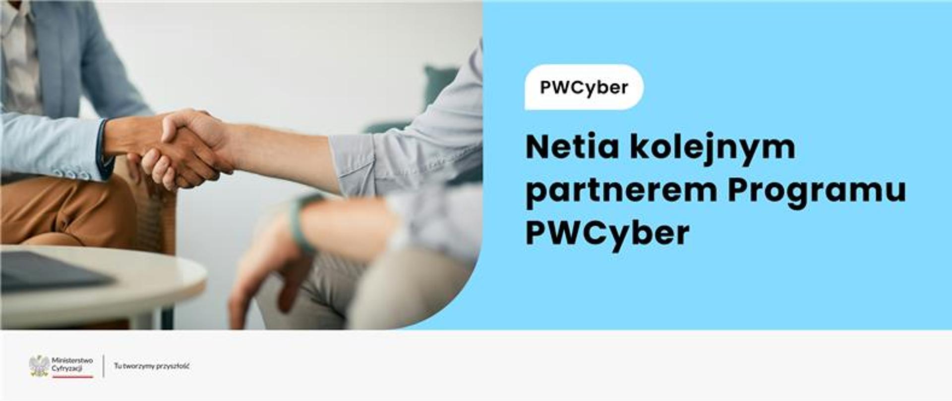 Netia kolejnym partnerem Programu PWCyber