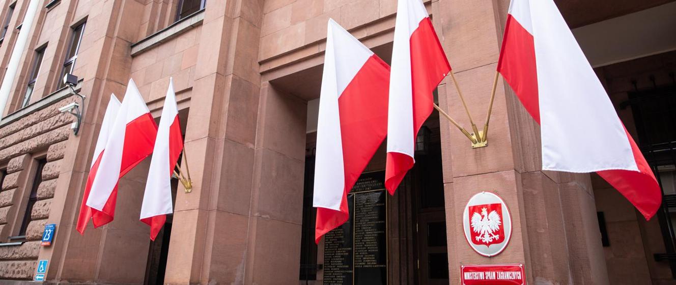 ポーランド共和国外務省声明 - 日本の中のポーランド - Portal Gov.pl