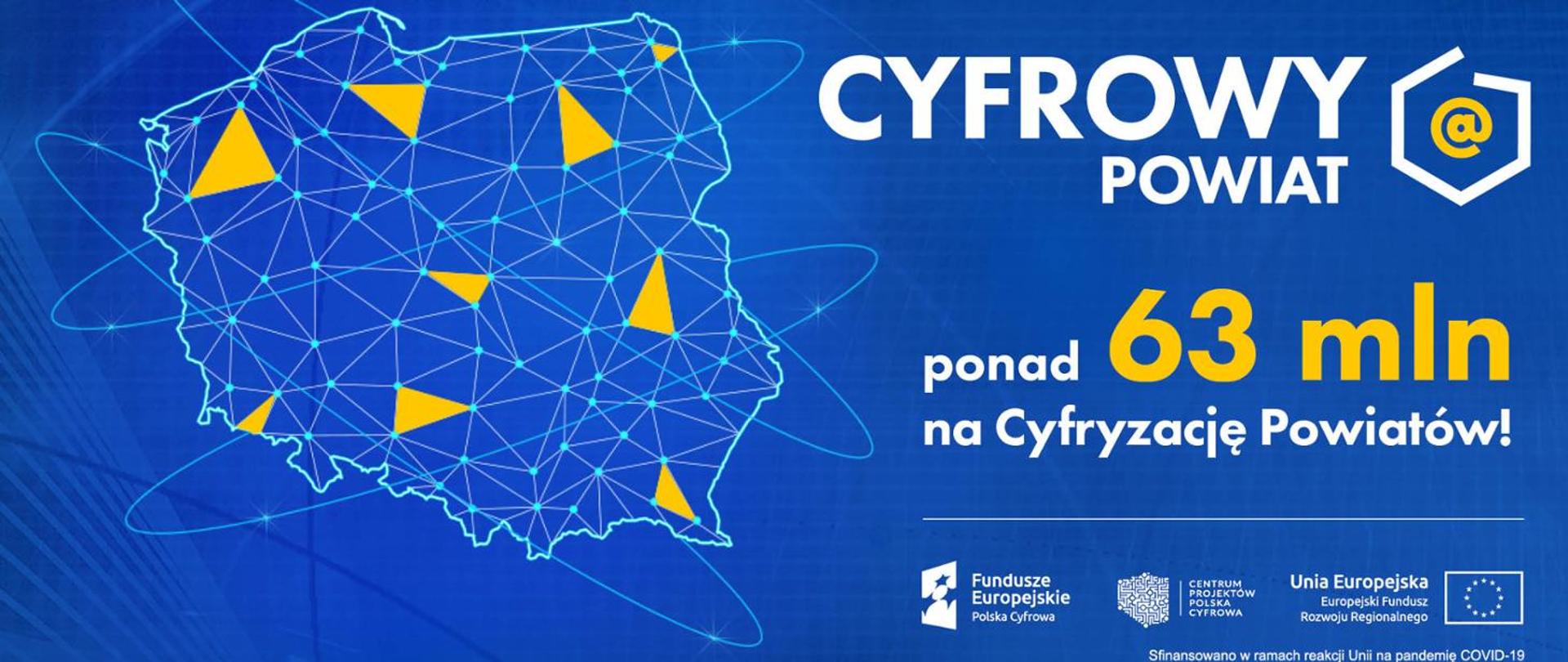Start programu Cyfrowy Powiat 