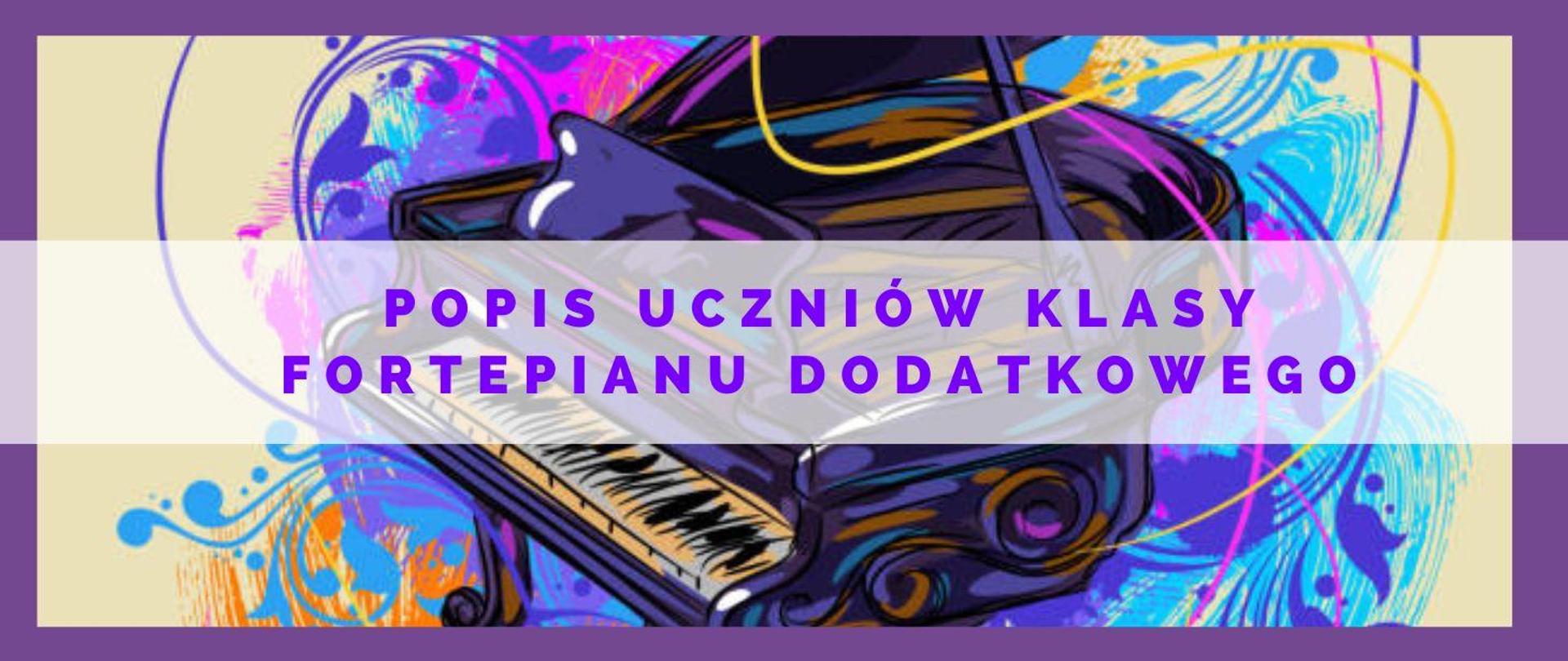 kolorowa grafika fortepianu w kolorze ciemnego fioletu , naokoło instrumentu w kolorach niebieskiego, żółtego, różu abstrakcyjne plamy. Pośrodku fioletowymi literami nazwa wydarzenia