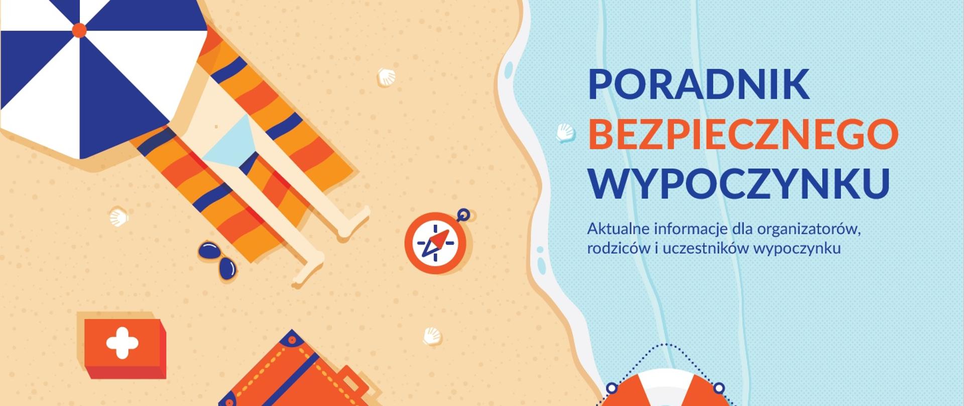 Grafika przedstawiająca dmuchane zabawki plażowe