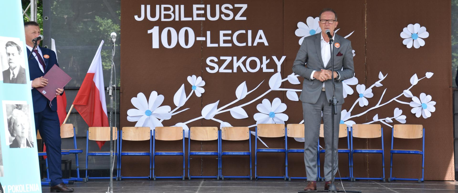 100-lecie istnienia Publicznej Szkoły Podstawowej im. Noblistów Polskich w Bardzicach