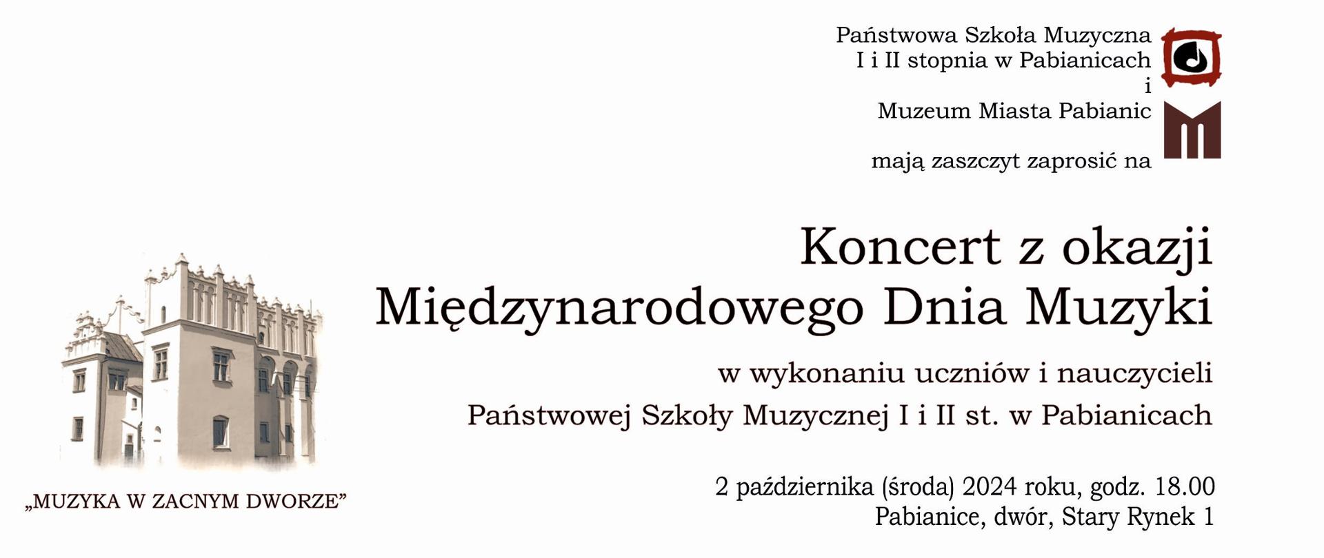 Jasna grafika, w górnej części plakatu logo Muzeum Miasta Pabianic i PSM I i II st w Pabianicach, z umieszczonym w lewym dolnym rogu budynkiem Muzeum Miasta Pabianic informująca o Koncercie z okazji w dniu 02.10.2024 r. o godz. 18.