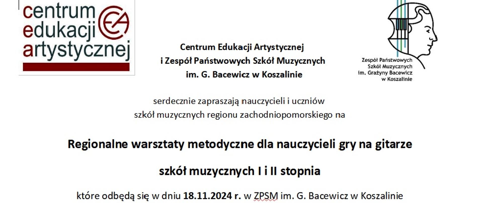 Baner z informacją o warsztatach gitarowych, logo szkoły i logo CEA, Regionalne warszaty metodyczne gry na gitarze szkół muzycznych I i II stopnia.