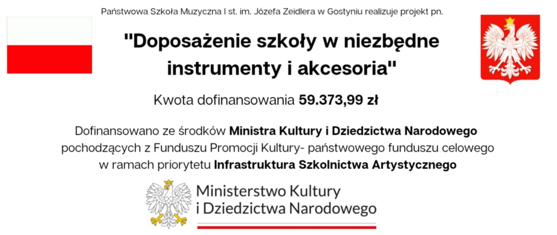 Zdjęcie ma białe tło. U góry znajduje się logo MKiDN. Poniżej widnieje informacja o dofinansowaniu MKiDN. W lewym dolnym rogu widać ikonę głośnika. 