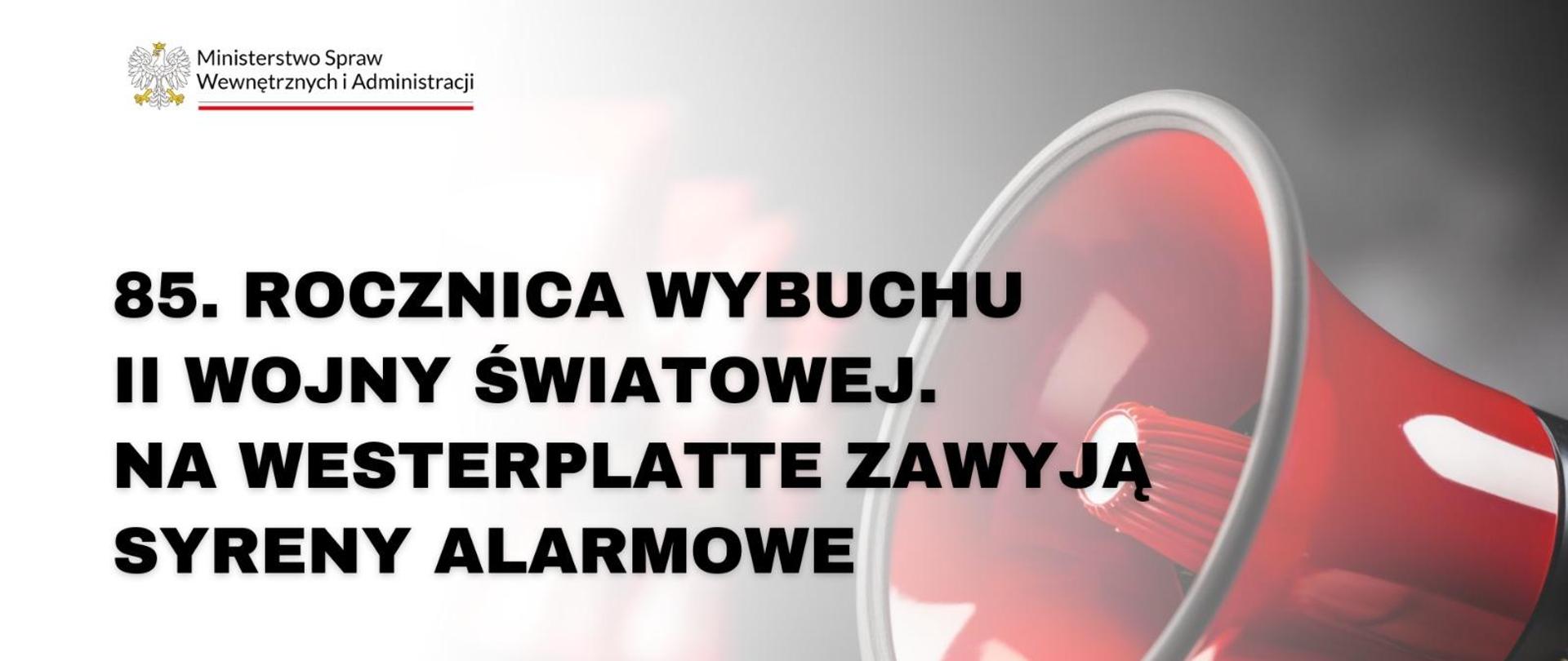 85. rocznica wybuchu II wojny światowej. Na Westerplatte zawyją syreny alarmowe