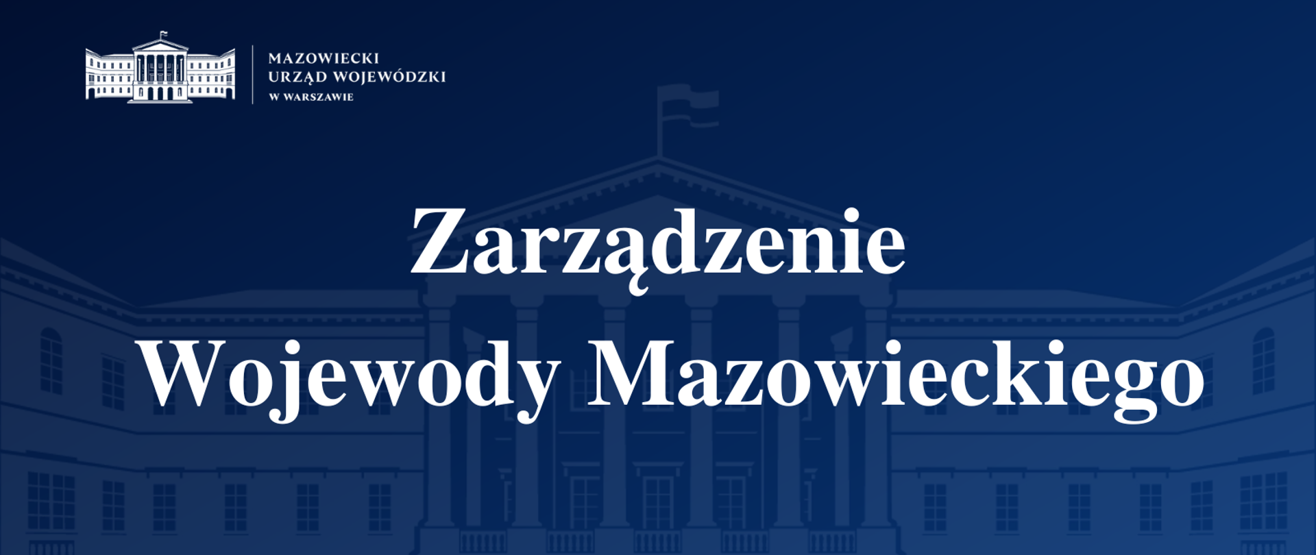 Zarządzenie WM