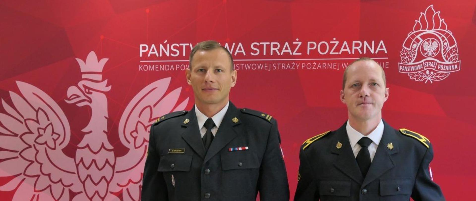 Uroczysta zbiórka w Komendzie Powiatowej PSP w Cieszynie, 29.04.2024 r.
