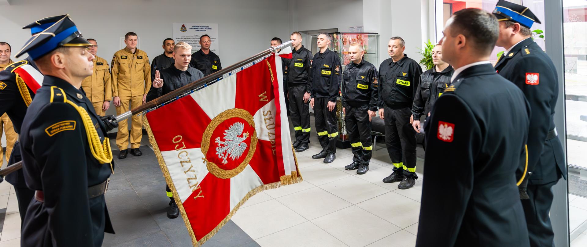 Uroczyste ślubowanie str. Dominika Karpiel