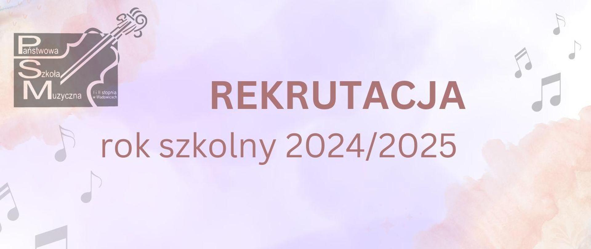 Rekrutacja rok szkolny 2024/2025