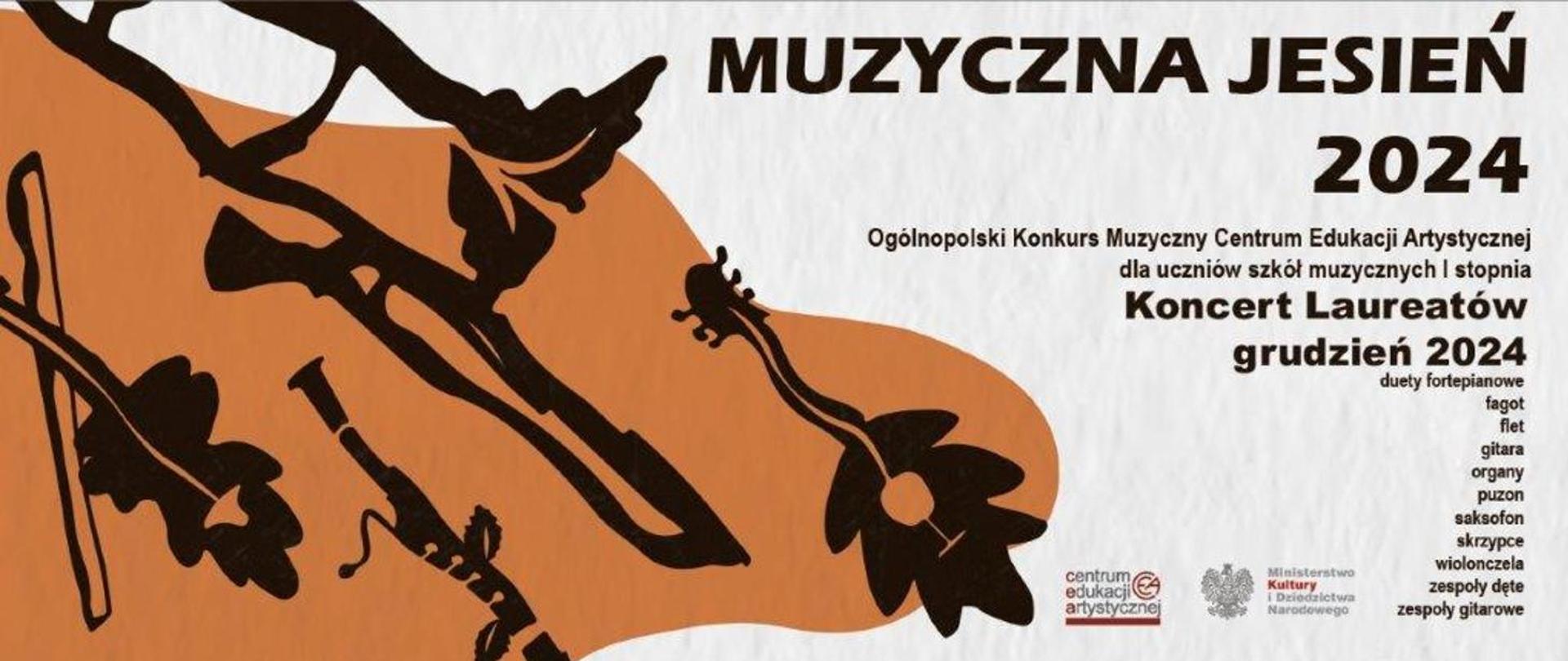 Grafika brązowo-szara z logotypami CEA i MKIDN na dole z i ikonami instrumentów muzycznych oraz tekstem "Ogólnopolski Konkurs Muzyczny CEA „Muzyczna Jesień 2024” dla uczniów szkół muzycznych I stopnia"