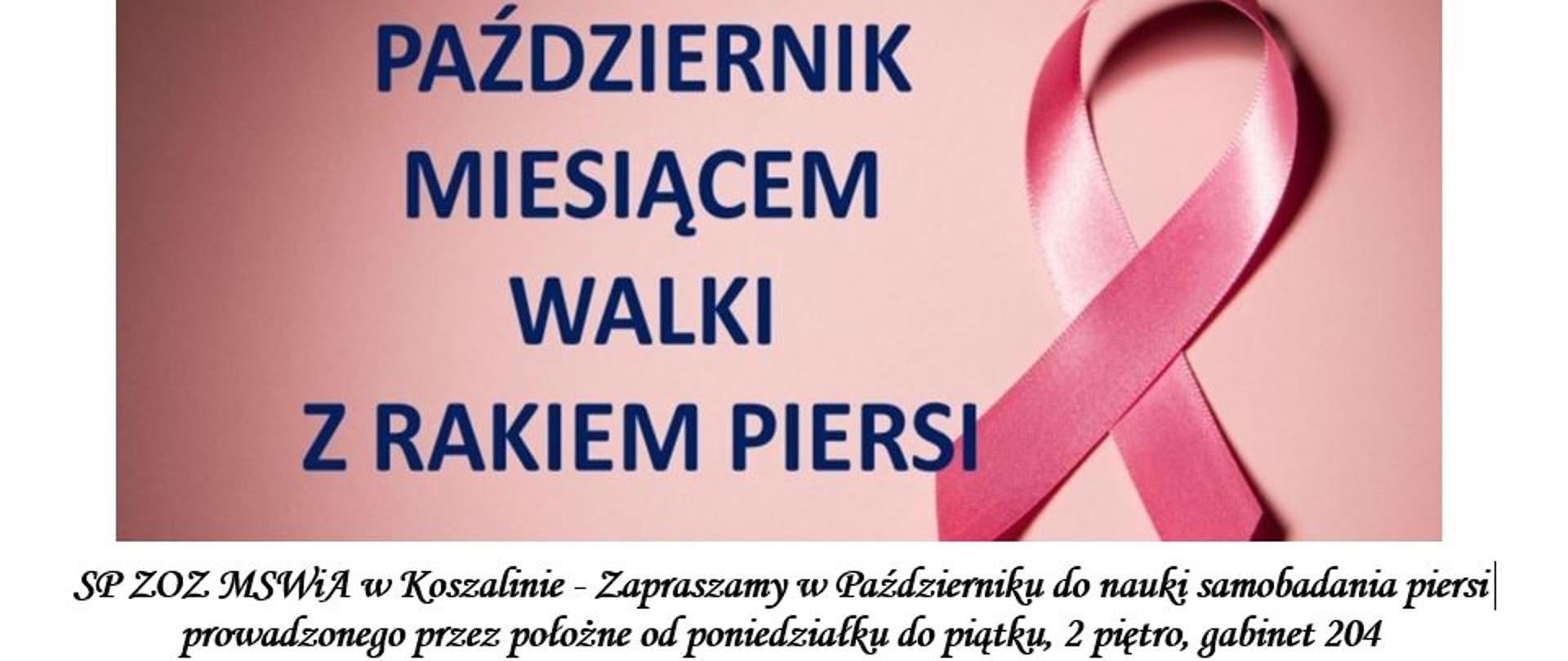 Październik miesiącem walki z rakiem piersi