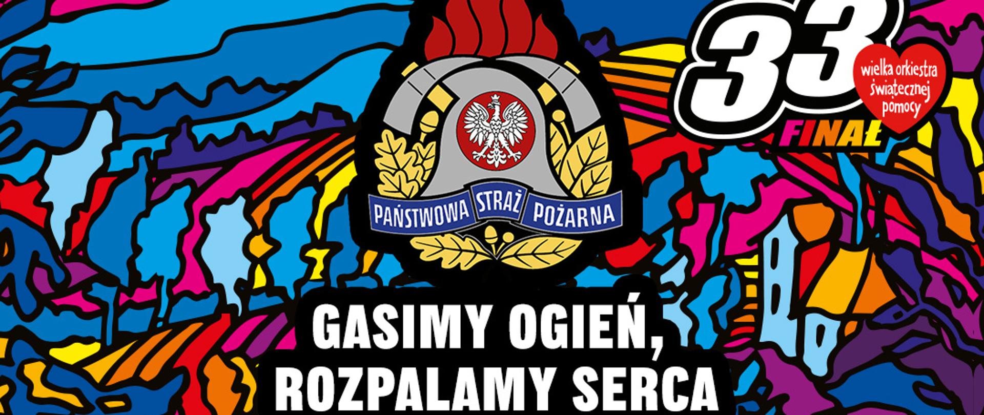 Gasimy Ogień, Rozpalamy Serca kolorowa grafika z logo PSP i WOŚP