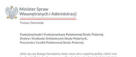 Życzenia świąteczne Ministra Spraw Wewnętrznych i Administracji