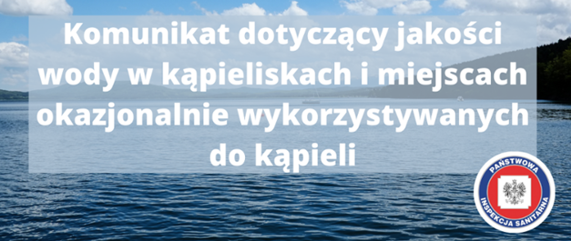 Komunikat_dotyczacy_jakosci_wody_w_kapieliskach