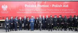 Polska Pomoc Bałkany Zachodnie