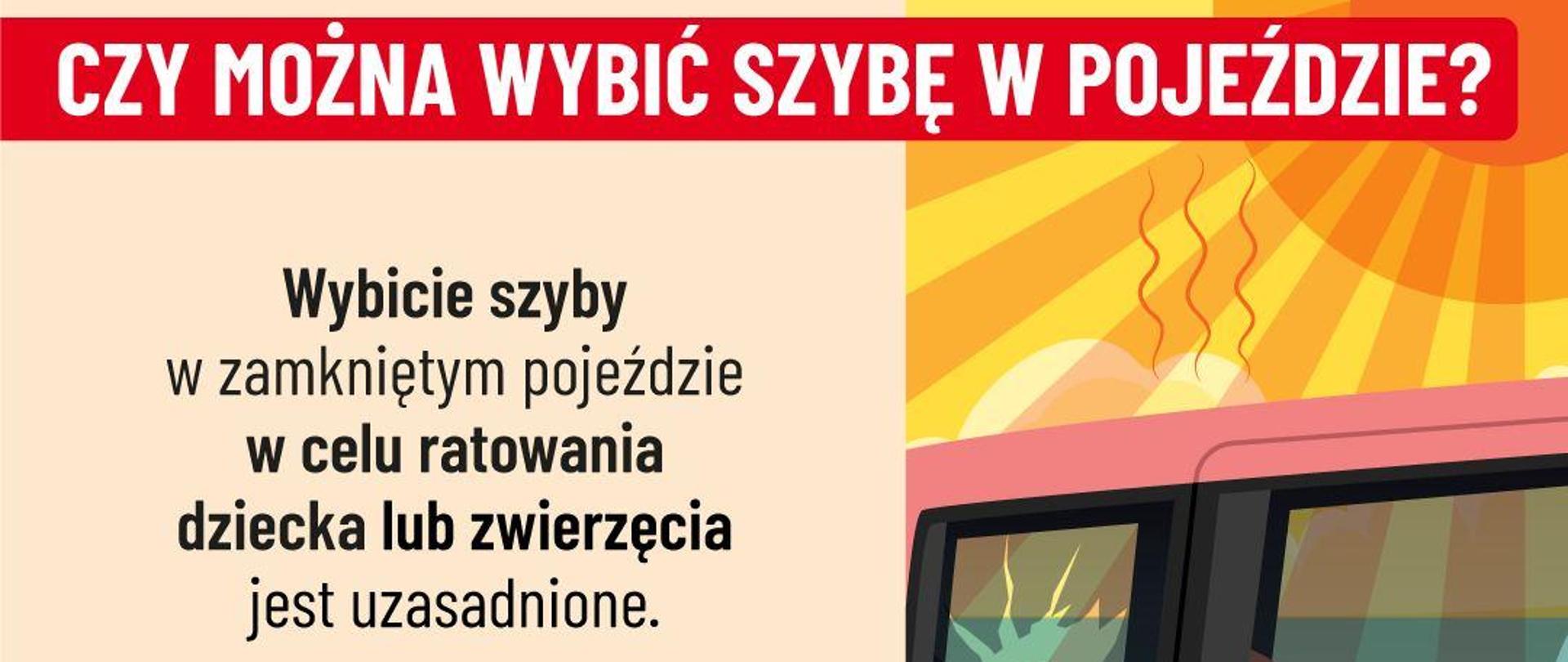 Czy można wybić szybę w aucie?