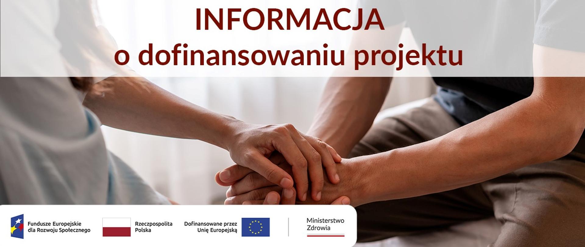 Informacja o dofinansowaniu