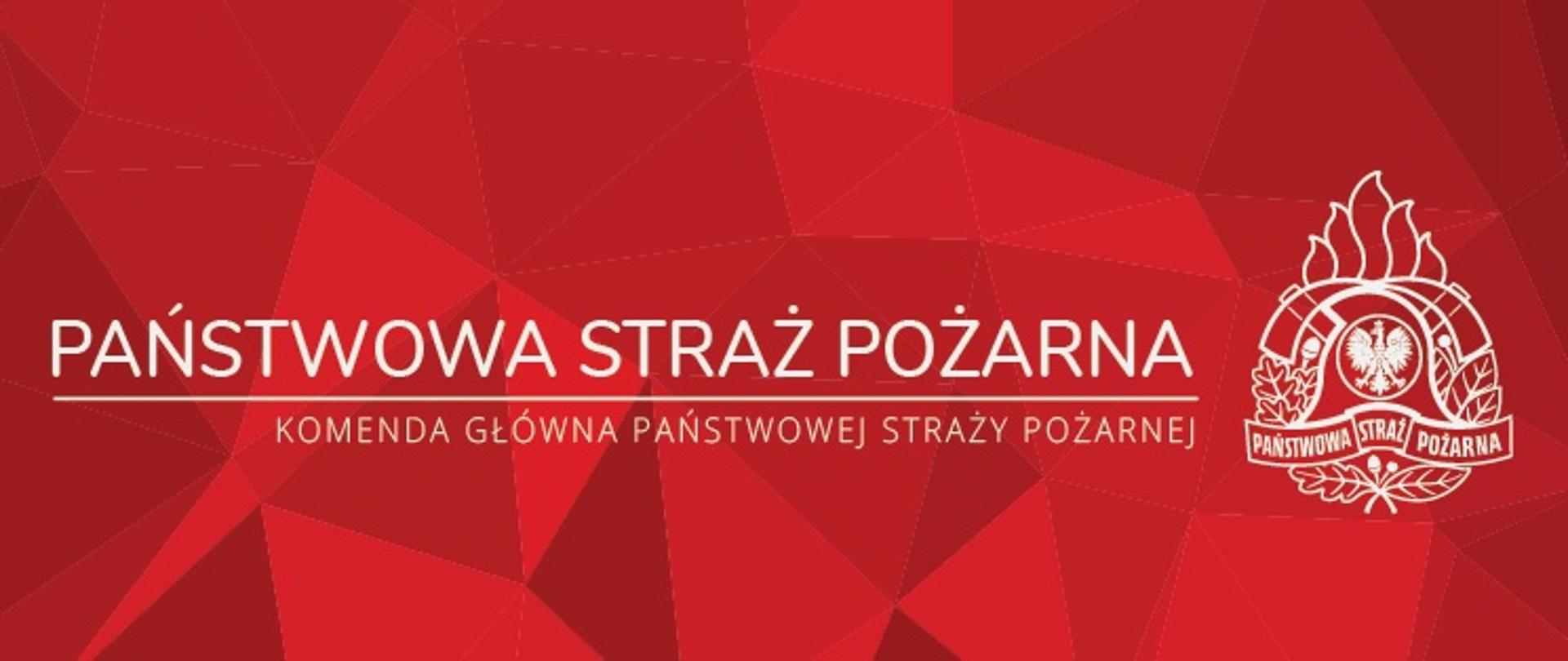 Komenda Główna Państwowej Straży Pożarnej