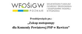 Logo WFOśiGW w Poznaniu