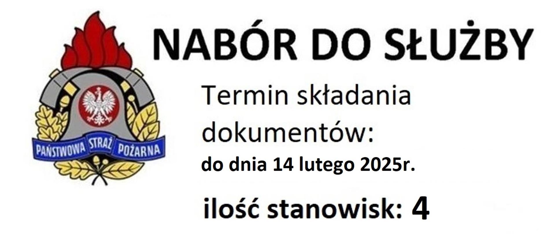 Ogłoszenie nabór do służby 2025