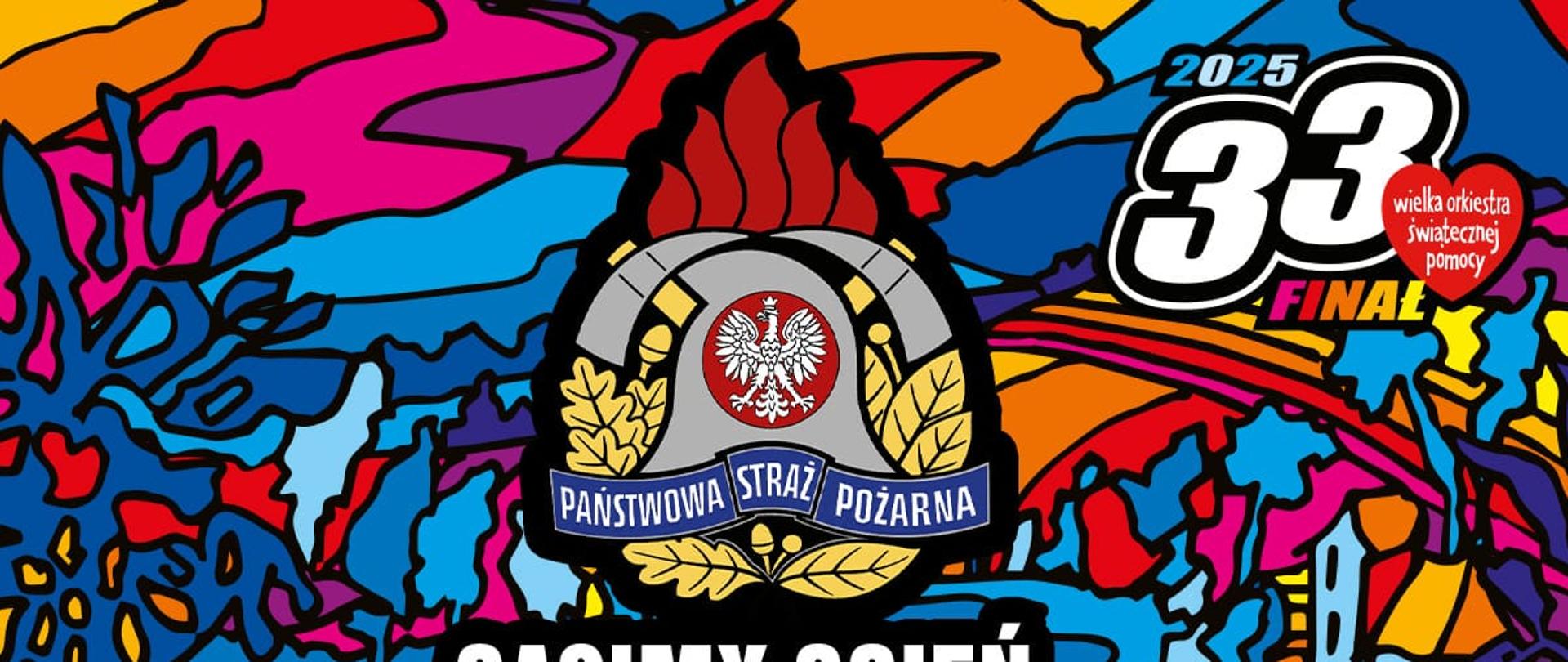 LOGO PSP WOŚP 2025