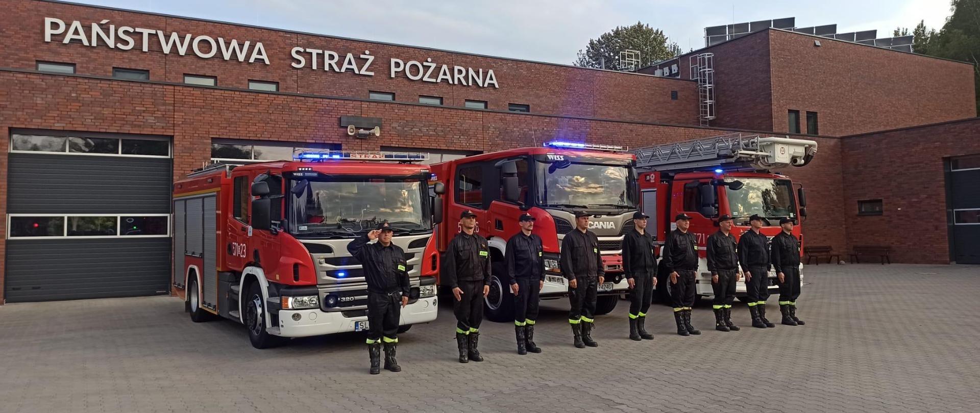 Śląscy strażacy oddali hołd strażakom z Komendy Miejskiej PSP w Poznaniu, którzy zginęli podczas działań ratowniczo - gaśniczych