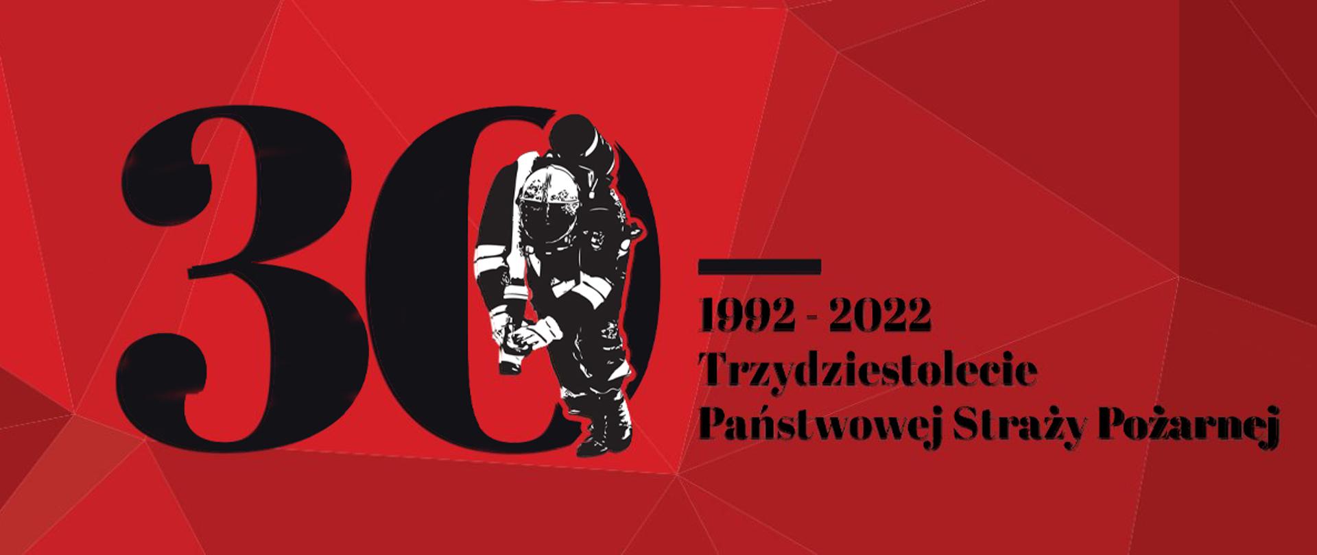 Logo PSP