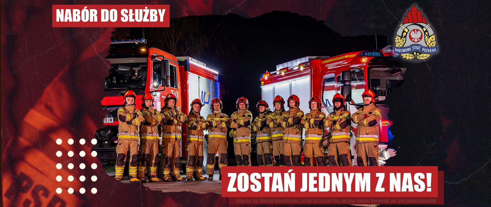 Straży na tle wozów bojowych