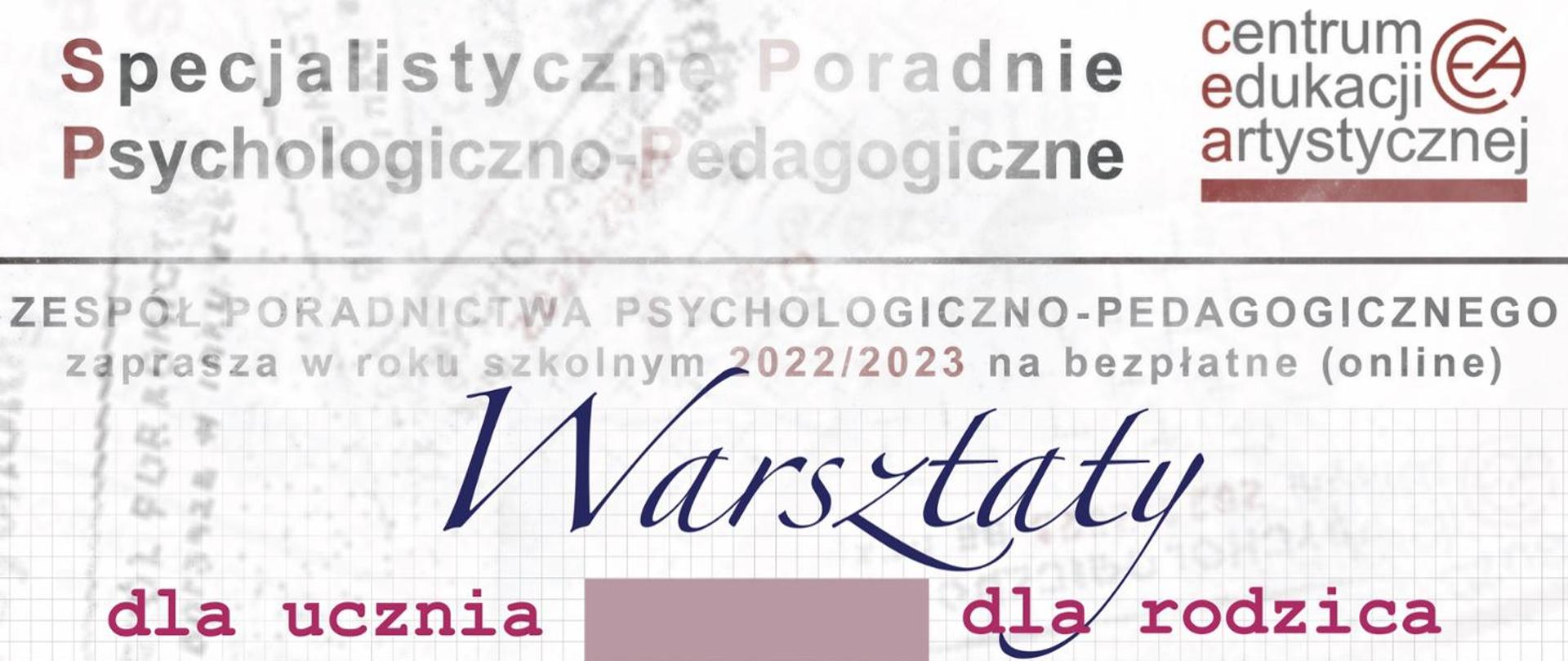 Baner, na białym tle napis warsztaty, logo centrum artystycznego