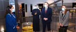 Ahmad Al-Jaber Oil & Gas Exhibition