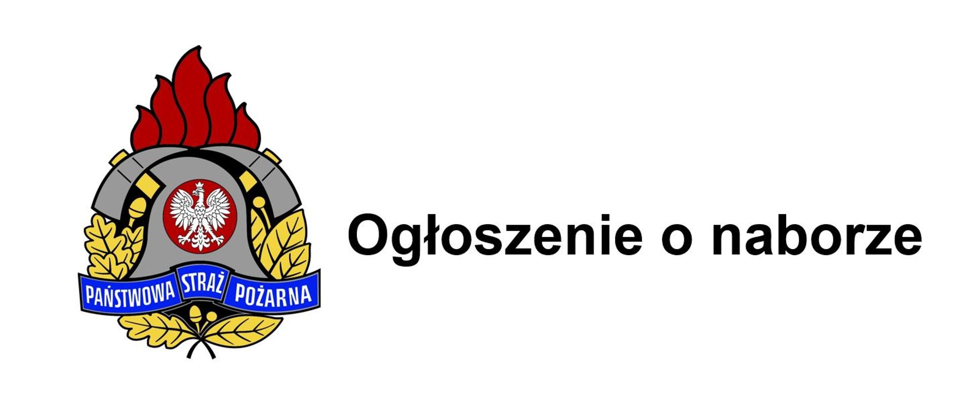 Ogłoszenie o naborze