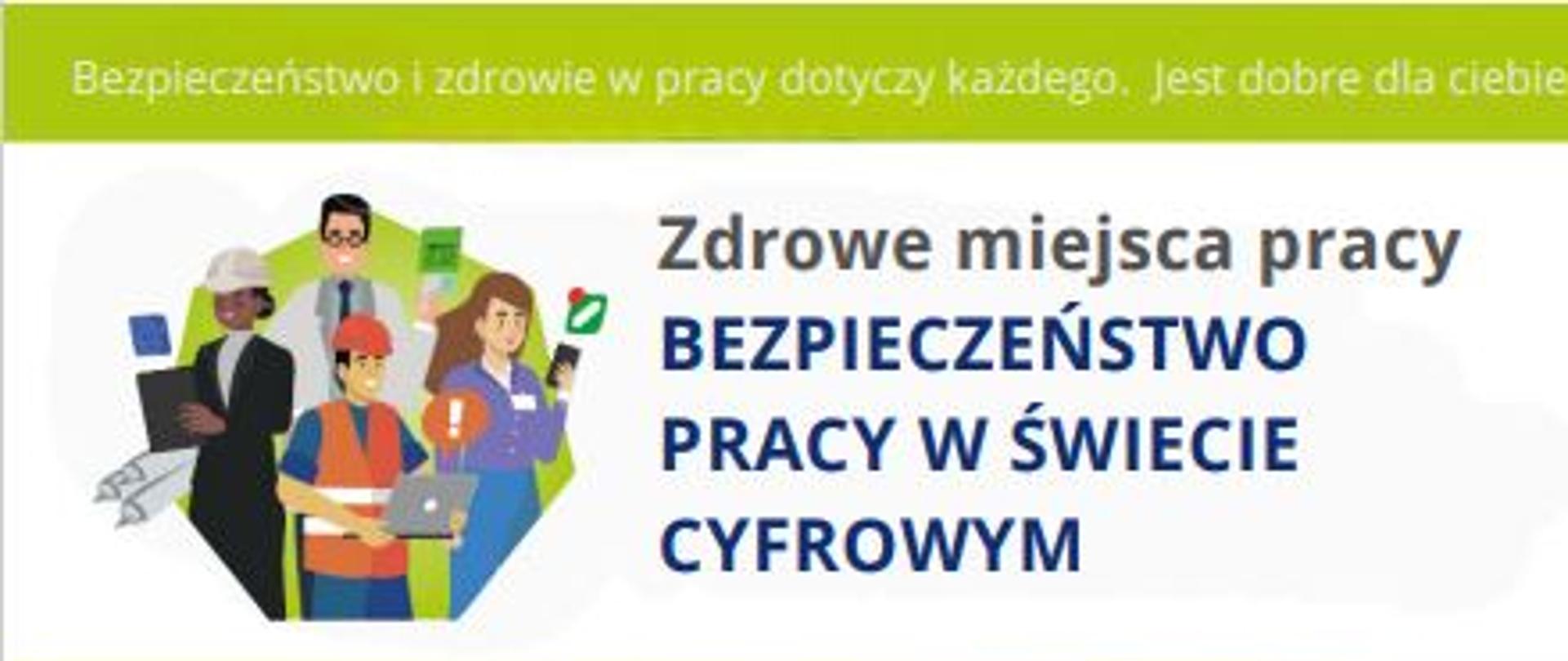 Broszura Strategie dla bezpieczeństwa i zdrowia w zautomatyzowanym świecie