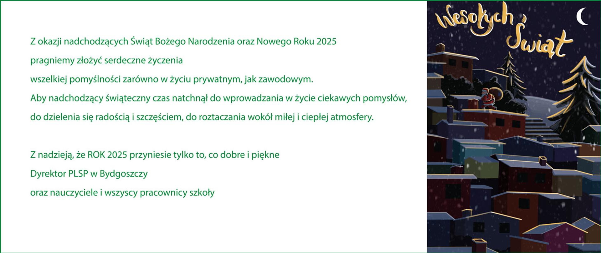 Po lewej stronie tekst życzeń, po prawej stronie kartka świąteczna z widokiem wieczornego miasta