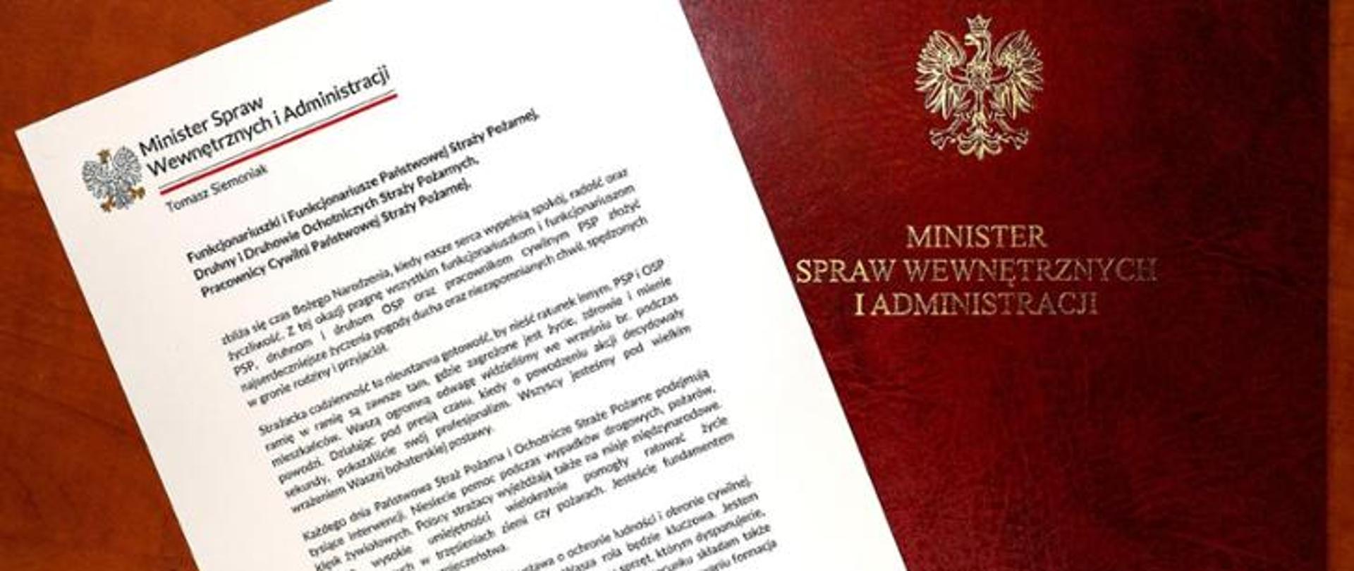 Grafika przedstawia fragment pisma z życzeniami Ministra SWiA