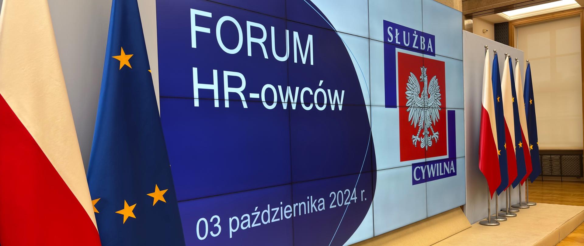 Ekran tytułowy prezentacji VII Forum HR-owców