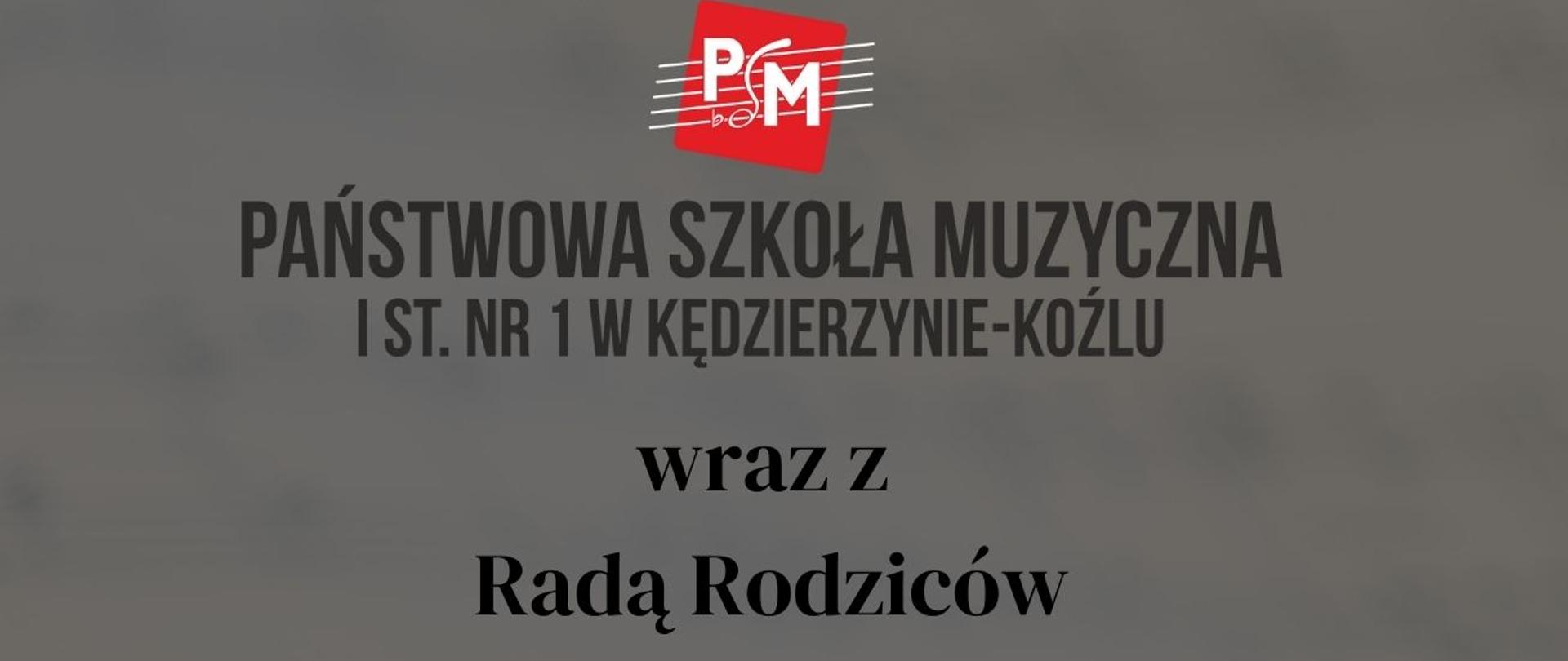 
Na załączonym obrazie jest plakat informacyjny, prawdopodobnie odnoszący się do wydarzenia muzycznego. Na górze plakatu jest logo, które wygląda na emblemat szkoły muzycznej, z napisem "PAŃSTWOWA SZKOŁA MUZYCZNA I ST. NR 1 W KĘDZIERZYNIE-KOŹLU" oraz "wraz z Radą Rodziców". Zapraszają uczniów klas IV-VI i I-IV na koncert Narodowej Orkiestry Symfonicznej Polskiego Radia w Katowicach.
Data wydarzenia to 31.01.2024, dzień środa. Podano harmonogram dnia:
9:30 - Zbiórka na placu szkolnym
9:45 - Wyjazd do Katowic
12:00 - 13:15 Udział w koncercie
Około 13:45 - Wyjazd do Kędzierzyna
Około 15:15 - Powrót do szkoły
Na plakacie znajduje się również zdjęcie sali koncertowej i informacje o programie koncertu, który obejmuje:
George Gershwin - Uwertura "Girl Crazy"
Leonard Bernstein - Tańce symfoniczne z "West Side Story"
George Gershwin - "Amerykanin w Paryżu"
Na dole plakatu znajduje się informacja, że wyjazd jest finansowany przez Radę Rodziców. Całość jest w tonacji brązowo-szarej z elementami graficznymi nutowymi w tle.