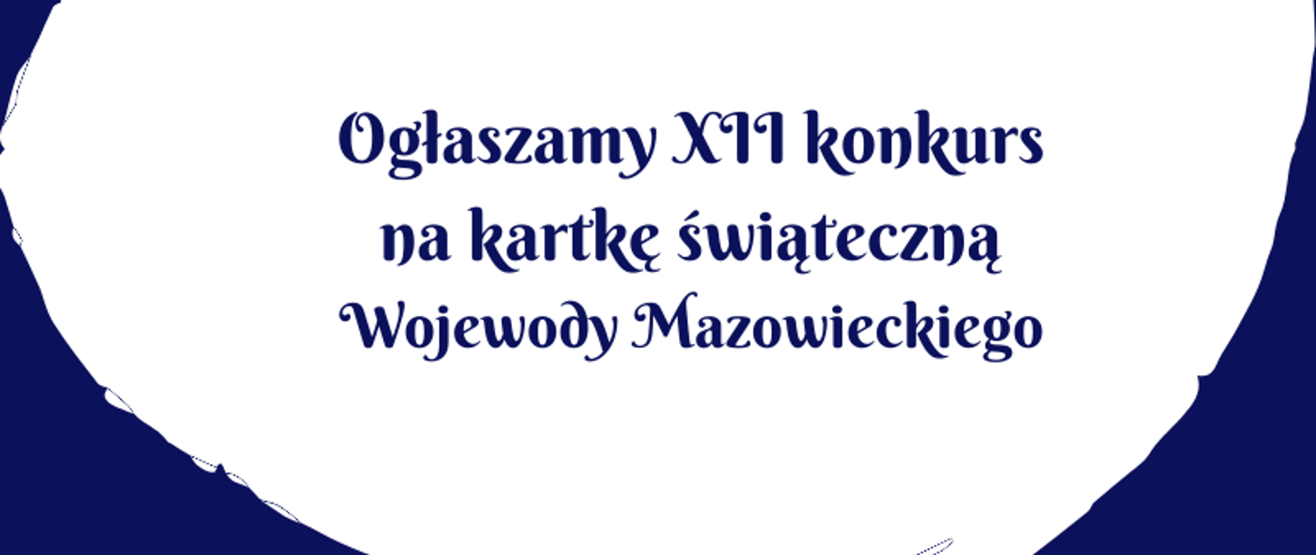 Grafika z zaproszeniem do udziału w konkursie.