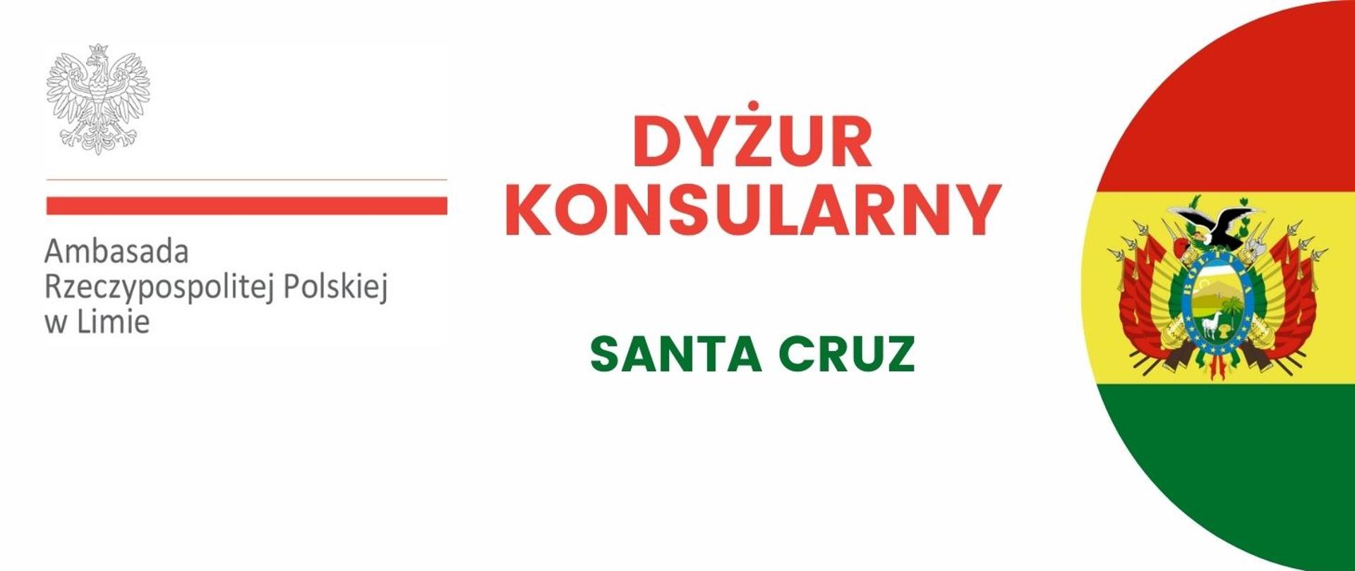 Dyżur Santa Cruz