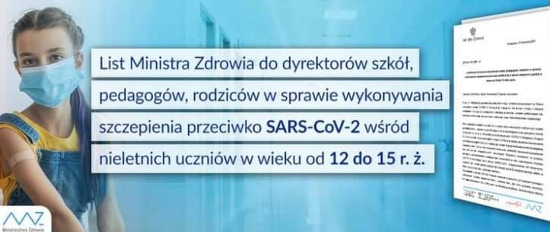 List_Ministra_Zdrowia_w_sprawie_wykonywania_szczepień_przeciwko_SARS-CoV-2_wśród_uczniów