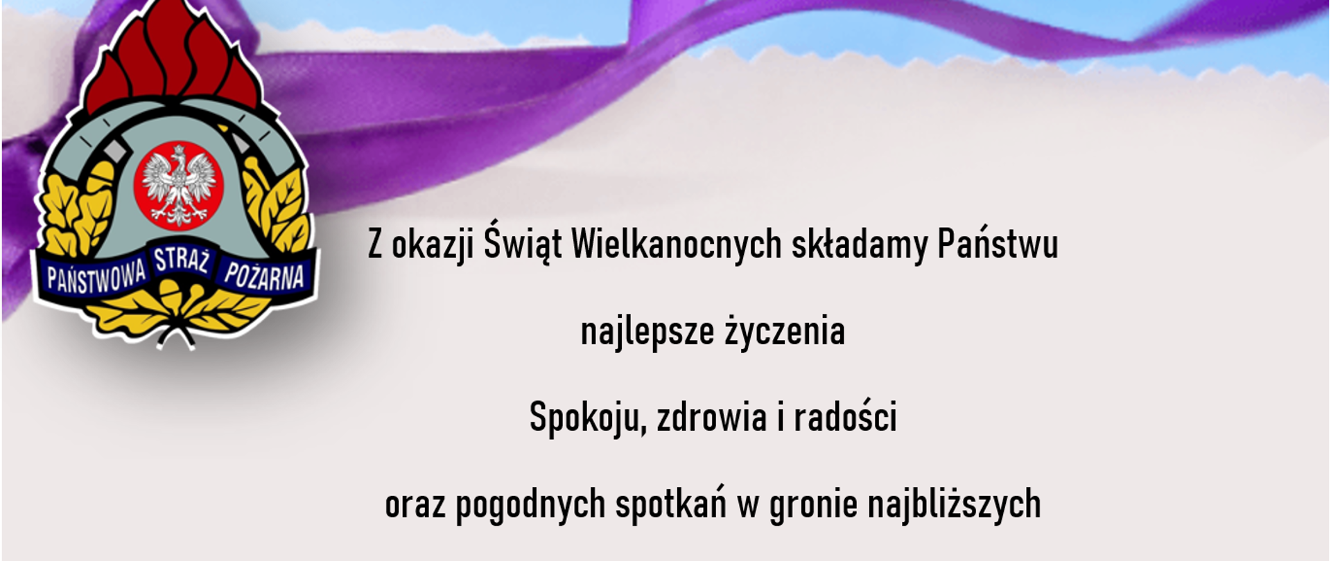 Życzenia KM PSP w Słupsku
