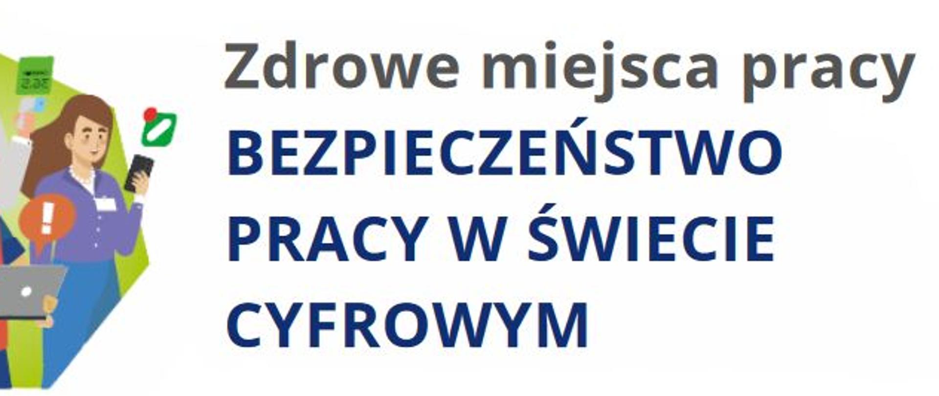 Strategie dla bezpieczeństwa i zdrowia w zautomatyzowanym świecie