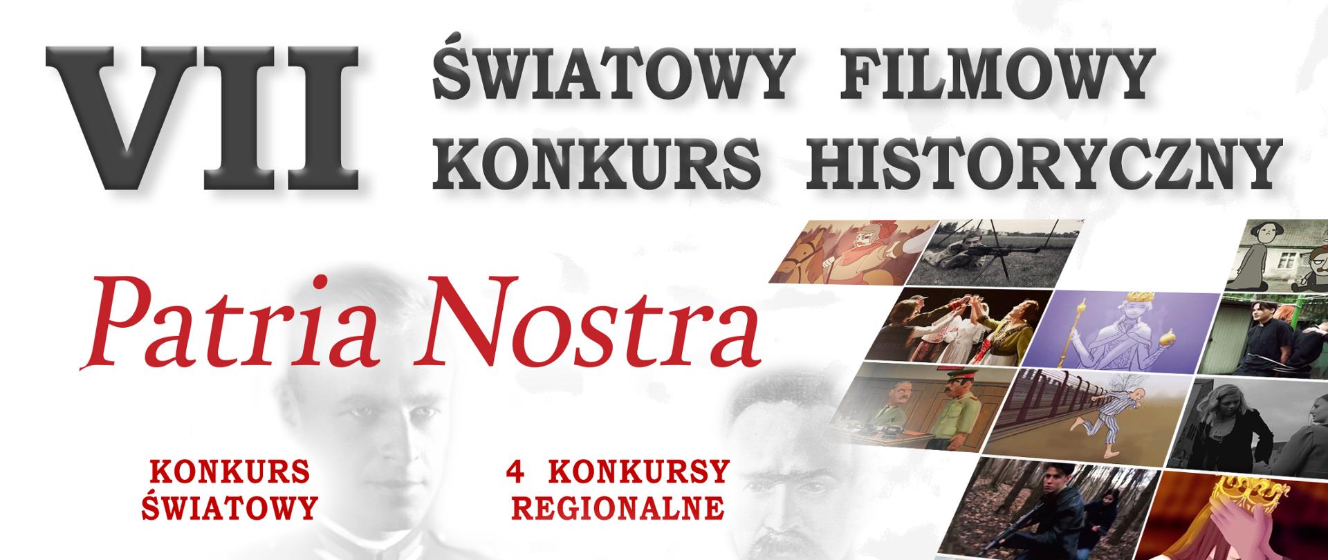 Światowy Filmowy Konkurs Historyczny